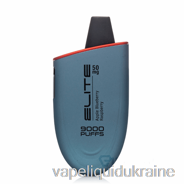 Vape Ukraine Bugatti Elite 9000 Disposable Apple Blueberry Raspberry
